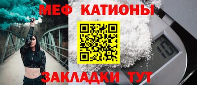 гашик Пугачёв