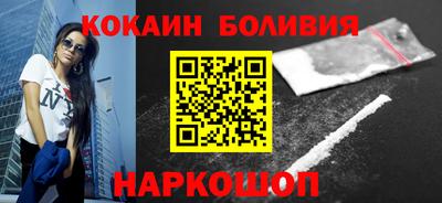 гашик Пугачёв