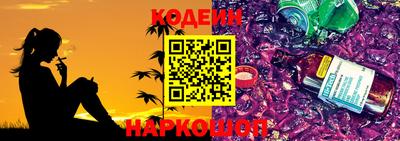 мефедрон Пыть-Ях