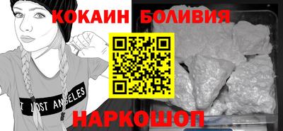 кристаллы Рязань