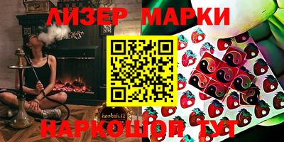 мефедрон Пыть-Ях