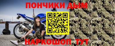 гашик Пугачёв