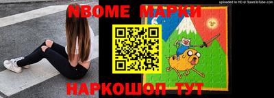 мефедрон Пыть-Ях