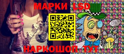 прущая мука Рузаевка