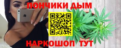 гашик Пугачёв