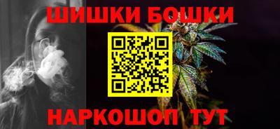 мефедрон Пыть-Ях