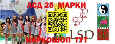 мефедрон Пыть-Ях