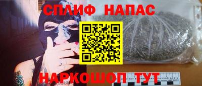 гашик Пугачёв