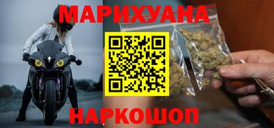гашик Пугачёв