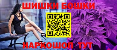 гашик Пугачёв