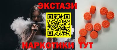 дистиллят марихуана Пушкино
