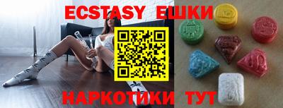 дистиллят марихуана Пушкино