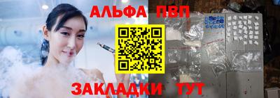 дистиллят марихуана Пушкино