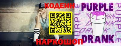 круглые Рыбинск