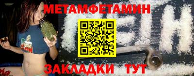 дистиллят марихуана Пушкино
