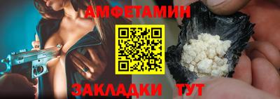 дистиллят марихуана Пушкино