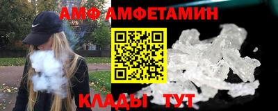 дистиллят марихуана Пушкино
