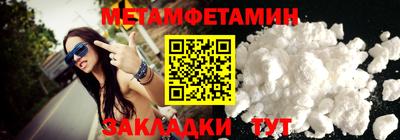 дистиллят марихуана Пушкино