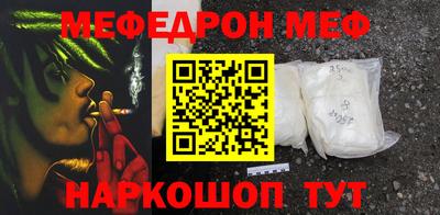 дистиллят марихуана Пушкино