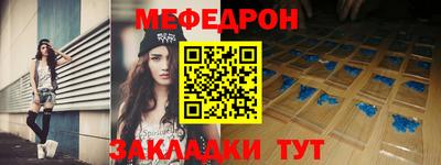 гашик Пугачёв