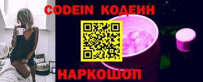 мефедрон Пыть-Ях