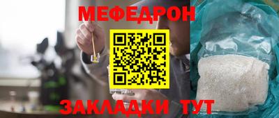 дистиллят марихуана Пушкино