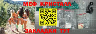дистиллят марихуана Пушкино