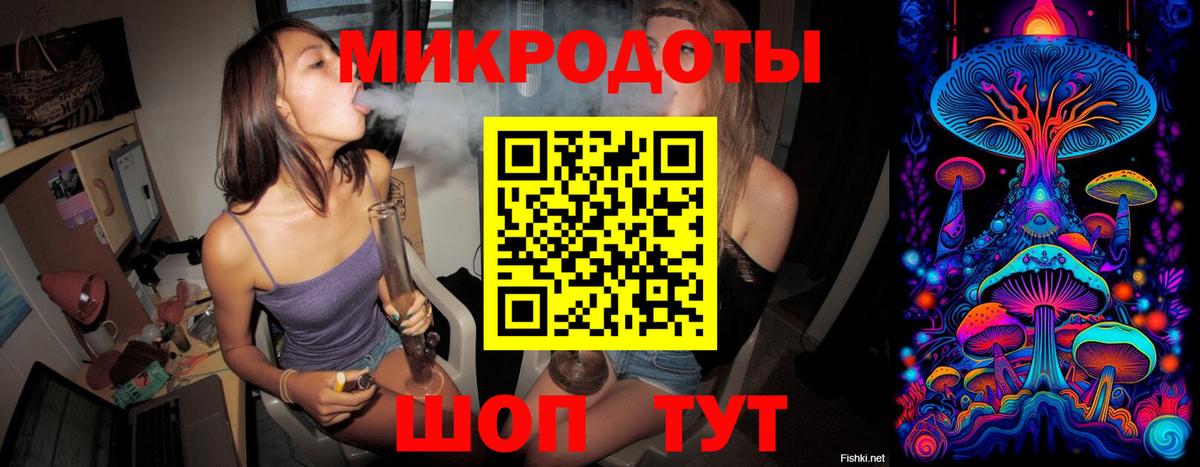 Галлюциногенные грибы Cubensis Первоуральск